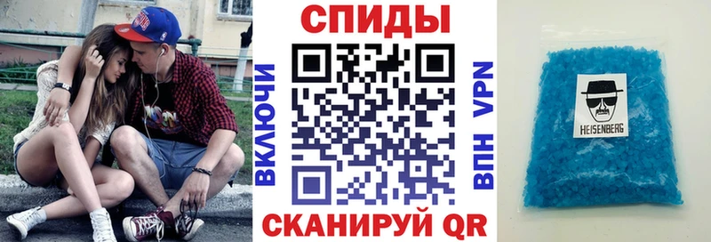 где можно купить наркотик  Ростов  АМФЕТАМИН 97% 