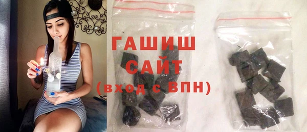 МДМА Ельня