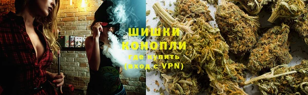 метамфетамин Елабуга