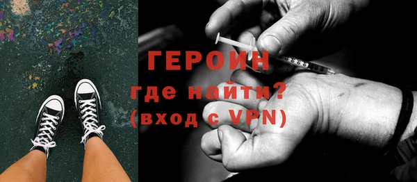 шишки Елизово