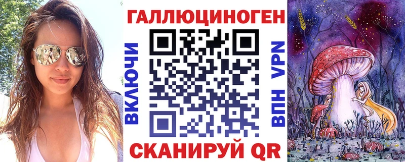 Галлюциногенные грибы Psilocybine cubensis  наркошоп  Ростов 